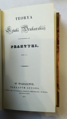 Teorya Sztuki Drukarskiej 1832