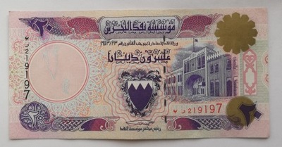 Bahrain 20 dinar