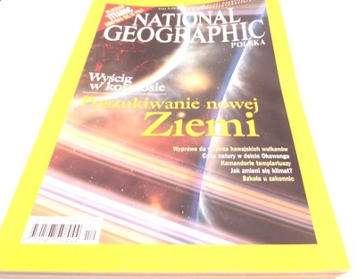 National Geographic Polska rocznik 2004