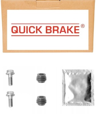 Набор napr суппорт ham. перед honda legend prelude фото №1