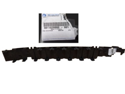 Абсорбер бампера перед 9811839880 citroen jumpy iv оригінал фото №1