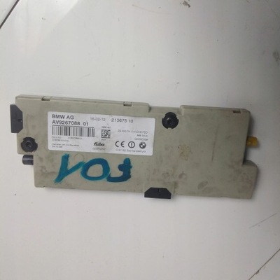 Модуль антенный диверсити bmw f10 f01 9267088 фото №1