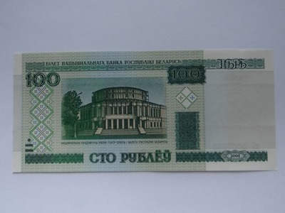 [B3185] Białoruś 100 rubli 2000 r. UNC