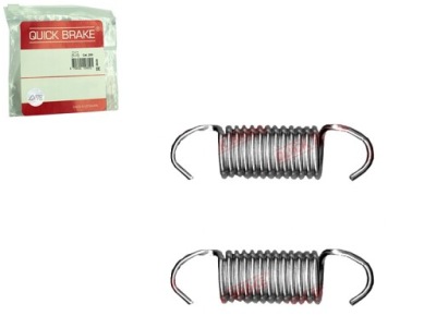 Набір ремонтний супорт гальмівний задня l/p citroen c4 aircross фото №1