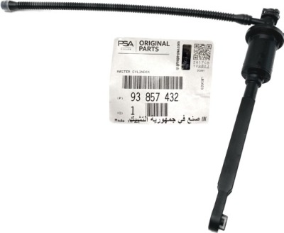 Помпа привід зчеплення vivaro trafic ii primastar оригінал фото №1