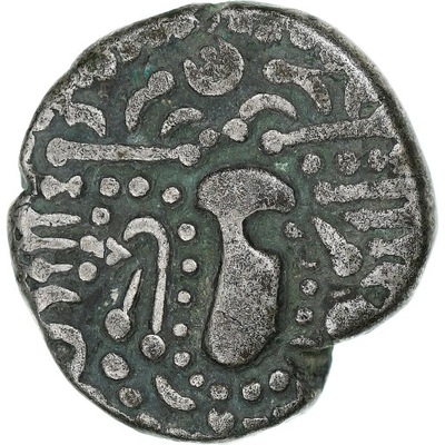 Rajputana Kingdom, Gujarat, Drachm, 950-1050, Sreb