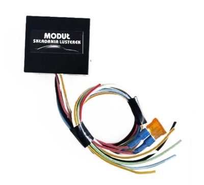 Модуль - складывания зеркал - mitsubishi фото №1