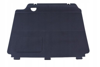 Захист кришка акумулятор audi q5 13r. фото №1