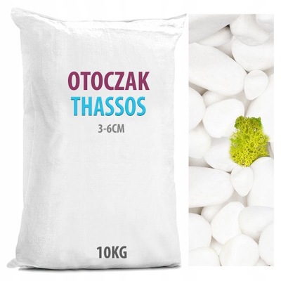 THASSOS KAMIENIA OTOCZAK BIAŁY KAMIEŃ OGRODOWY OTOCZAKI BIAŁE OGRÓD 10 KG