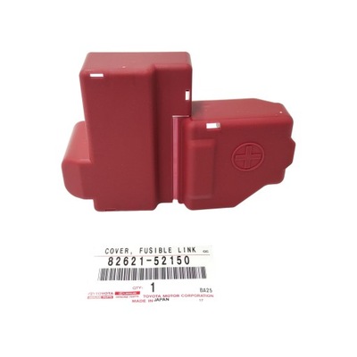 Захист накладка клеми toyota yaris verso s orygin фото №1