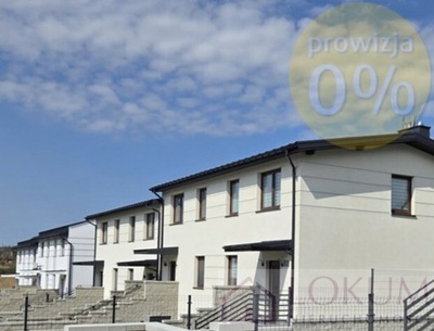 Dom, Lublin, Sławin, 224 m²