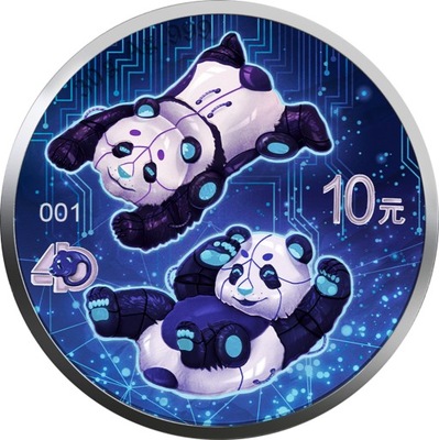 Chińska Panda - Sztuczna Inteligencja - 2022 - 30g