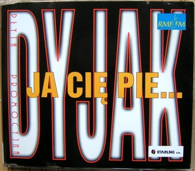 MAREK DYJAK Ja Cię pie... 1997 Sznyty