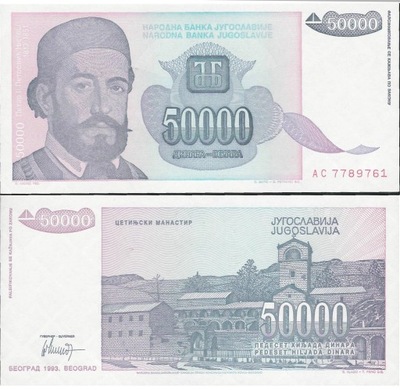 Jugosławia 1993 - 50000 Dinara - Pick 130 UNC