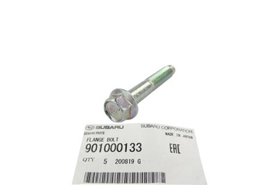Subaru болт з'єднувач тяга стабілізатора перед фото №1