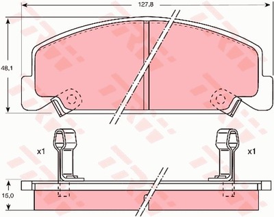 ZAPATAS HAMULC. HONDA ACCORD 84-85 Z CZUJ.  