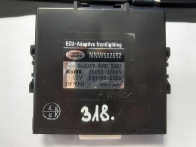 Модуль света land rover discovery iii nnw502652 фото №1