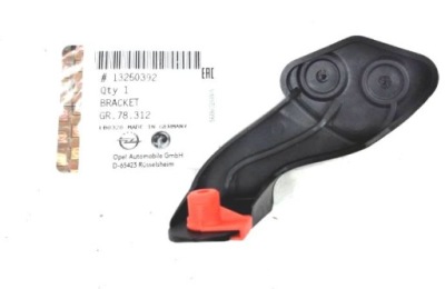 Кронштейн направляющая бампера задняя левый opel corsa d 07- фото №1