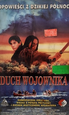 VHS Duch Wojownika