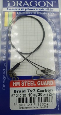 Przypon DRAGON HM Steel Guard 7x7 Carbon 30cm 10kg