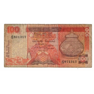 Banknot, Sri Lanka, 100 Rupees, 1992, 1992-07-01,