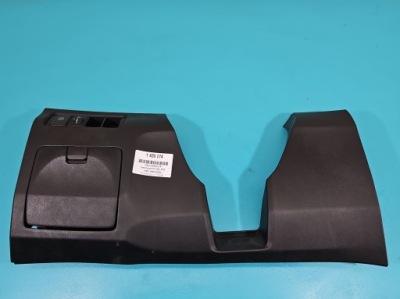 Honda accord viii 08- 77300-tlo-g0-20 защита фото №1