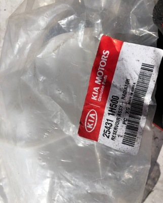 Бачок розширювальний kia ceed i 1 фото №1