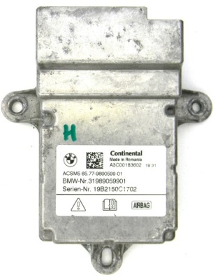 Блок управления подушка безопасности bmw оригинальный номер 9890599 фото №1