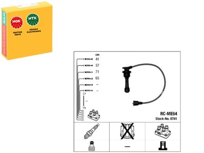 NGK ПРОВОДА ЗАЖИГАНИЯ MD134754 MD192925 MD192995