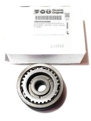 PRZESUWKA, SYNCHRONIZER 5 GEARS BOX GEAR NEMO BIPPER FIORINO  