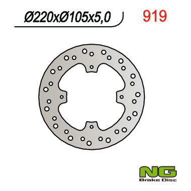 NG ДИСК ГАЛЬМІВНИЙ ЗАД HONDA NX 650 DOMINATOR '92-04, NX 500 '92-'99, SLR