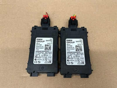 Bmw g60 g70 g05 g06 g07 ассистент поперечина движения радар 5a45179 фото №1