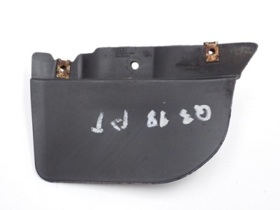 Бризковик захист поріг правий задня 83a853834 audi q3 ii 83a 18r фото №1