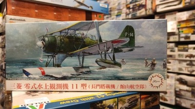 Fujimi 723242 EX-1 F1M2 Model 11 AIRCRAFT 1/72