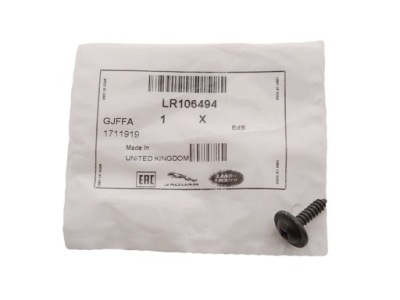 Винт подкрылок / бампера / брызговик / молдинг дверь фото №1