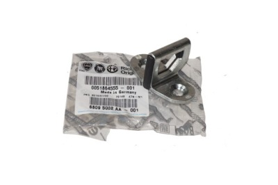 Зачіп засувка середній замка двері задня перед bok фото №1