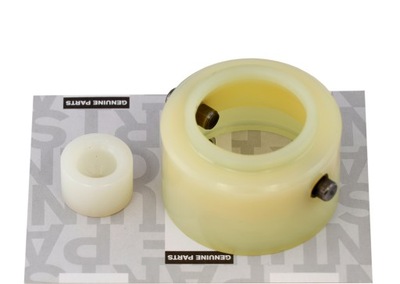 Набор ремонтный тяга переключения передач patrol y60 фото №1