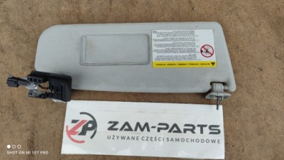 Захист сонцезахисна права passat b6 3c0857552 фото №1