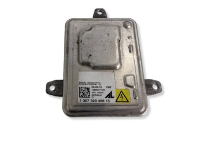 Преобразователь ксенон land rover discovery sport eu фото №1