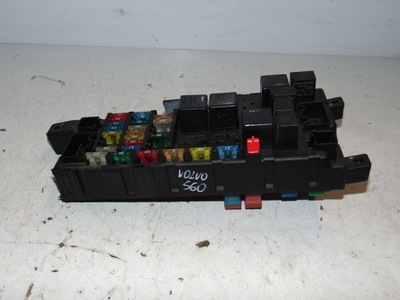 Коробка предохранителей volvo оригинальный номер 9452993 фото №1