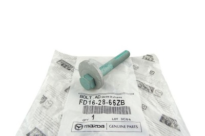 Болт эксцентриковая регулировки схождение задняя mazda 6 gg gy mps gh 02-10 фото №1