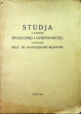 Studja z historji społecznej i gospodarczej