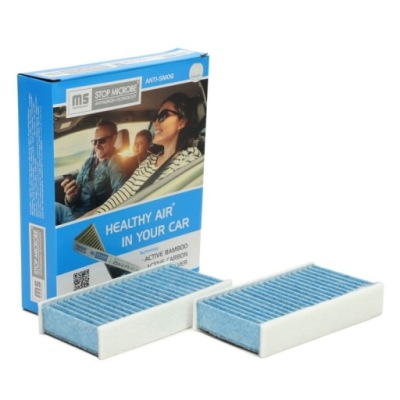 MASTER-SPORT ALLEMAGNE 1721-2-IFB-SET-MS FILTRE ÉVENT 