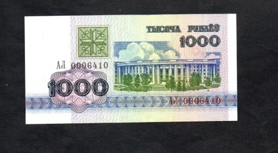 BANKNOT BIAŁORUŚ -- 1000 rubli -- 1992 rok ( STARSZY ), UNC