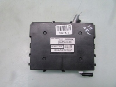 Is iii 2.5 300h 15r модуль блок управления тормоза фото №1