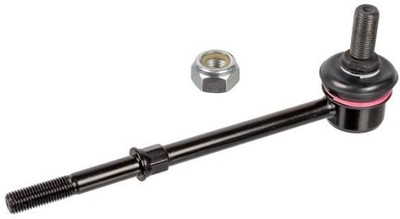 Blue print з'єднувач стабілізатора adg085101 фото №1