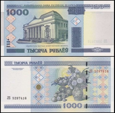 BIAŁORUŚ, 1000 RUBLI 2000 (2011) Pick 28b