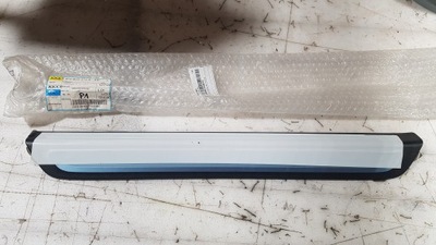 FACING, PANEL SILL AUDI Q5 OE 8R0853374A NEW CONDITION ORIGINAL  