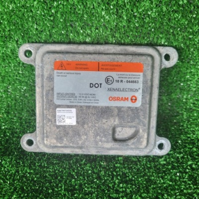 Перетворювач блок керування модуль osram aa6789700dg фото №1