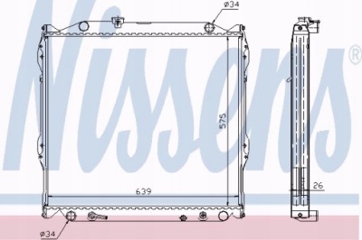 Радиатор двигателя toyota 4 runner 95- 2.7 1 фото №1